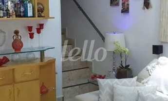 Imagem: São Paulo - Casa de Condomínio - Vila