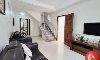 Imagem 3: São Paulo - Casa Comercial - Mooca