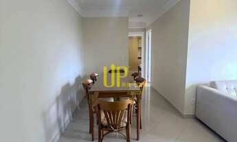 Imagem 3: Apartamento com 2 dormitórios para alugar, 68 m² por R$ 5.890,78/mês - Edifício Santiago