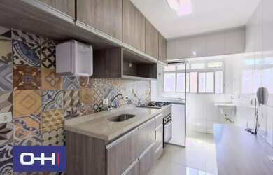Imagem 6: Venda Apartamento 2 Dormitórios - 80 m² Vila Olímpia