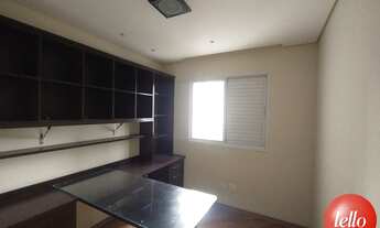 Imagem 6: São Paulo - Apartamento Padrão - Tatuapé