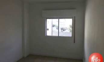 Imagem 6: São Paulo - Apartamento Padrão - Aclimação