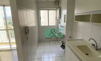 Imagem 3: Apartamento com 2 dormitórios à venda, 54 m² por R$ 319.000 - Tatuapé - São Paulo/SP