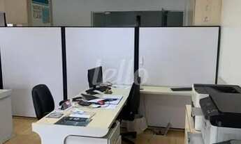 Imagem 5: São Paulo - Conjunto Comercial/Sala - Santo Amaro