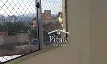 Imagem 4: Apartamento com 2 dormitórios, 40 m² - venda por R$ 213.000,00 ou aluguel por R$ 1.290,00