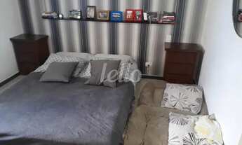 Imagem 6: São Paulo - Apartamento Padrão - Vila Nova Conceição