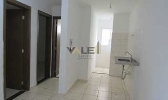 Imagem 4: Apartamento FRANCA - SP