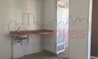 Imagem 6: Apartamento novo na rua França Pinto, Vila Mariana com 2 quartos e 2 vagas de garagem, var