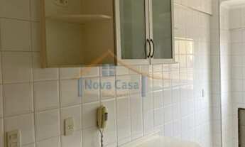 Imagem 2: Apartamento Padrão - Ribeirão Preto - Jardim Paulistano - Região Leste