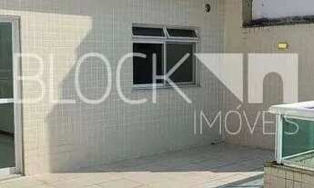 Imagem: Recreio dos Bandeirantes