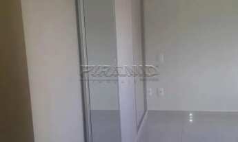 Imagem 10: Apartamento alto padrão com 144,61m², bairro Jardim Botânico, Zona Sul de Ribeirão Preto/S