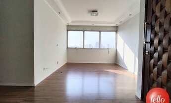 Imagem 2: São Paulo - Apartamento Padrão - Mooca