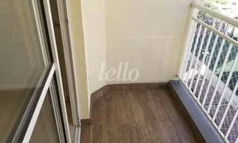 Imagem 2: São Paulo - Apartamento Padrão - Mooca