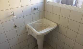 Imagem 7: Apartamento Padrão em SÃO JOSÉ DO RIO PRETO