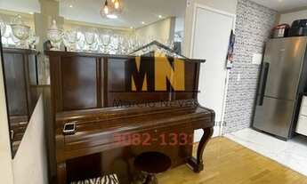 Imagem 5: APARTAMENTO RESIDENCIAL em SÃO PAULO - SP, SÍTIO DA FIGUEIRA