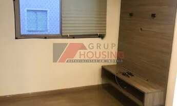 Imagem 3: APARTAMENTO RESIDENCIAL em CAMPINAS - SP, LOTEAMENTO PARQUE SÃO MARTINHO