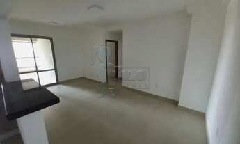 Imagem 2: Apartamento Padrão em Ribeirão Preto