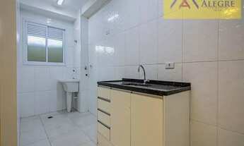 Imagem 4: São Paulo - Apartamento Padrão - Cidade Ademar