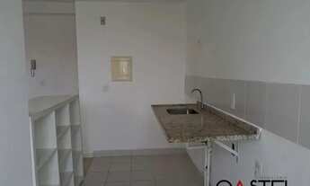 Imagem 5: Aluguel Apartamento 2 Dormitório(s) No condomínio Arboretto Bairro Jardim Carvalho