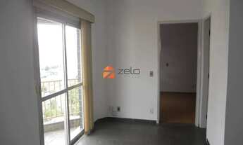 Imagem: Apartamento à venda com 55 m², 1 quarto