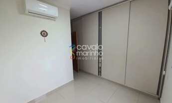 Imagem 3: Apartamento à venda de 2 quartos, 70m² - Edifício Ribeirânia - Ribeirânia