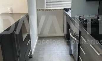 Imagem 6: Apartamento - Loteamento Parque São Martinho - Campinas