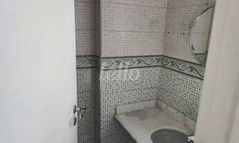 Imagem 4: São Paulo - Conjunto Comercial/Sala - Tucuruvi