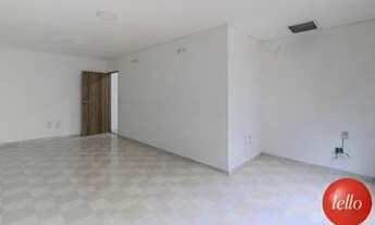 Imagem 2: São Paulo - Conjunto Comercial/Sala - Tucuruvi