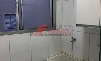 Imagem 7: APARTAMENTO RESIDENCIAL em CAMPINAS - SP, LOTEAMENTO PARQUE SÃO MARTINHO