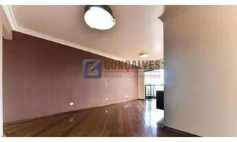 Imagem 4: SAO BERNARDO DO CAMPO - Residential / Apartment - VILA MARLENE