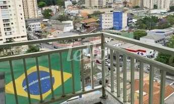 Imagem 4: Guarulhos - Apartamento Padrão - Gopouva