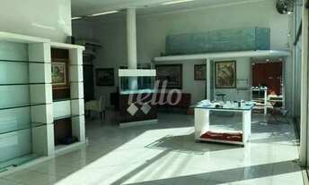 Imagem 5: Comercial para alugar no(a) Aclimação