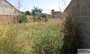 Imagem 2: AREA SEM EDIFICAÇAO TODA MURADA OTIMA OPORTUNIDADE E BEM LOCALIZADO