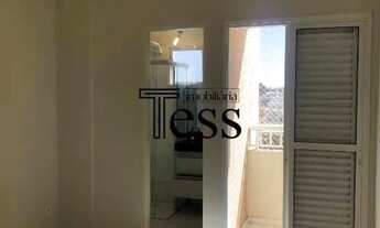 Imagem 4: Apartamento para alugar edifício Aquarela com 2 quartos, elevador e portaria Vila Imperial