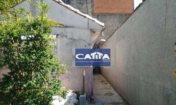 Imagem 6: Casa à venda, 96 m² por R$ 890.000,00 - Jardim Anália Franco - São Paulo/SP