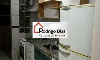 Imagem: APARTAMENTO 2 QUARTOS - CONDOMÍNIO FLORES