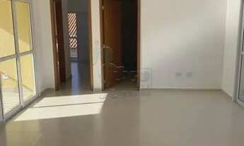 Imagem 4: Apartamento Padrão em Ribeirão Preto