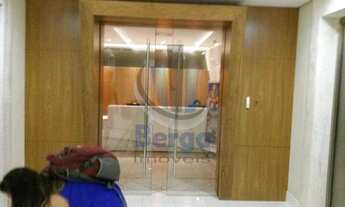 Imagem 4: Rio de Janeiro - Conjunto Comercial/Sala - Barra da Tijuca