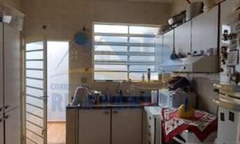 Imagem 3: Casa - Ribeirão Preto - Parque dos Bandeirantes