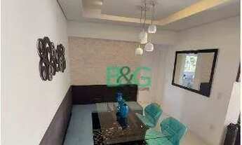 Imagem 7: Apartamento com 2 dormitórios à venda, 83 m² por R$ 819.000 - Vila do Bosque - São Paulo/S