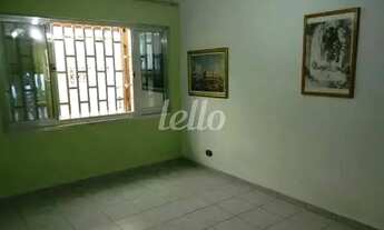 Imagem 4: São Paulo - Casa Padrão - Campo Belo