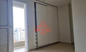 Imagem 5: Apartamento com 3 dorms, Centro, São José do Rio Preto - R$ 430 mil, Cod: 109