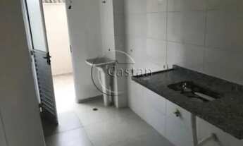 Imagem 2: Apartamento em Vila Carrão