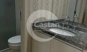 Imagem 5: Apartamento em Tatuapé