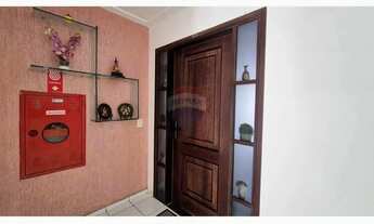 Imagem 5: APARTAMENTO RESIDENCIAL ANA BEATRIZEM LAGOA NOVA