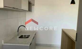 Imagem 2: Apartamento em Rua Engenheiro Saint Martin - Vila Santa Tereza - Bauru/SP