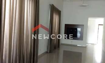 Imagem 2: Casa de condomínio em Rua Cândido Carneiro - Vila Bom Jesus - São José do Rio Preto/SP