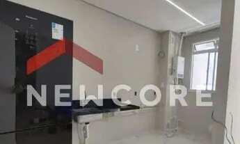 Imagem: Apartamento em Avenida Antônio Frederico