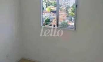 Imagem 3: São Paulo - Apartamento Padrão - Ipiranga