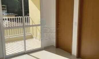 Imagem 3: Apartamento Padrão em Ribeirão Preto